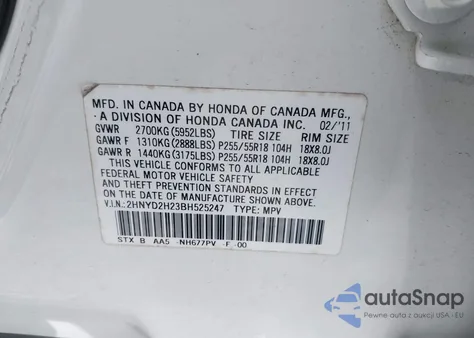 2011 Acura Mdx из США, поврежденный, VIN 2HNYD2H23BH525247